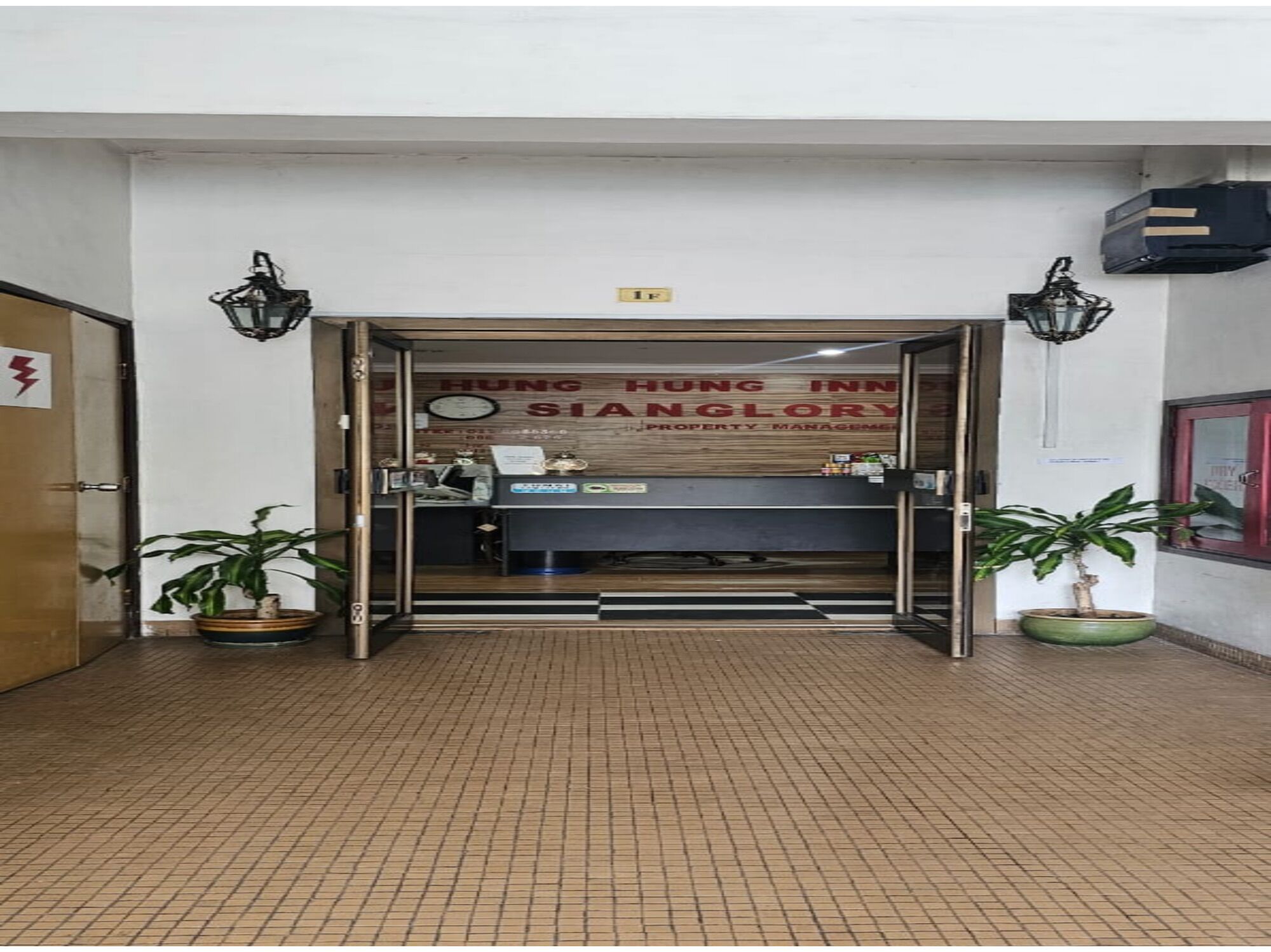 Front of property