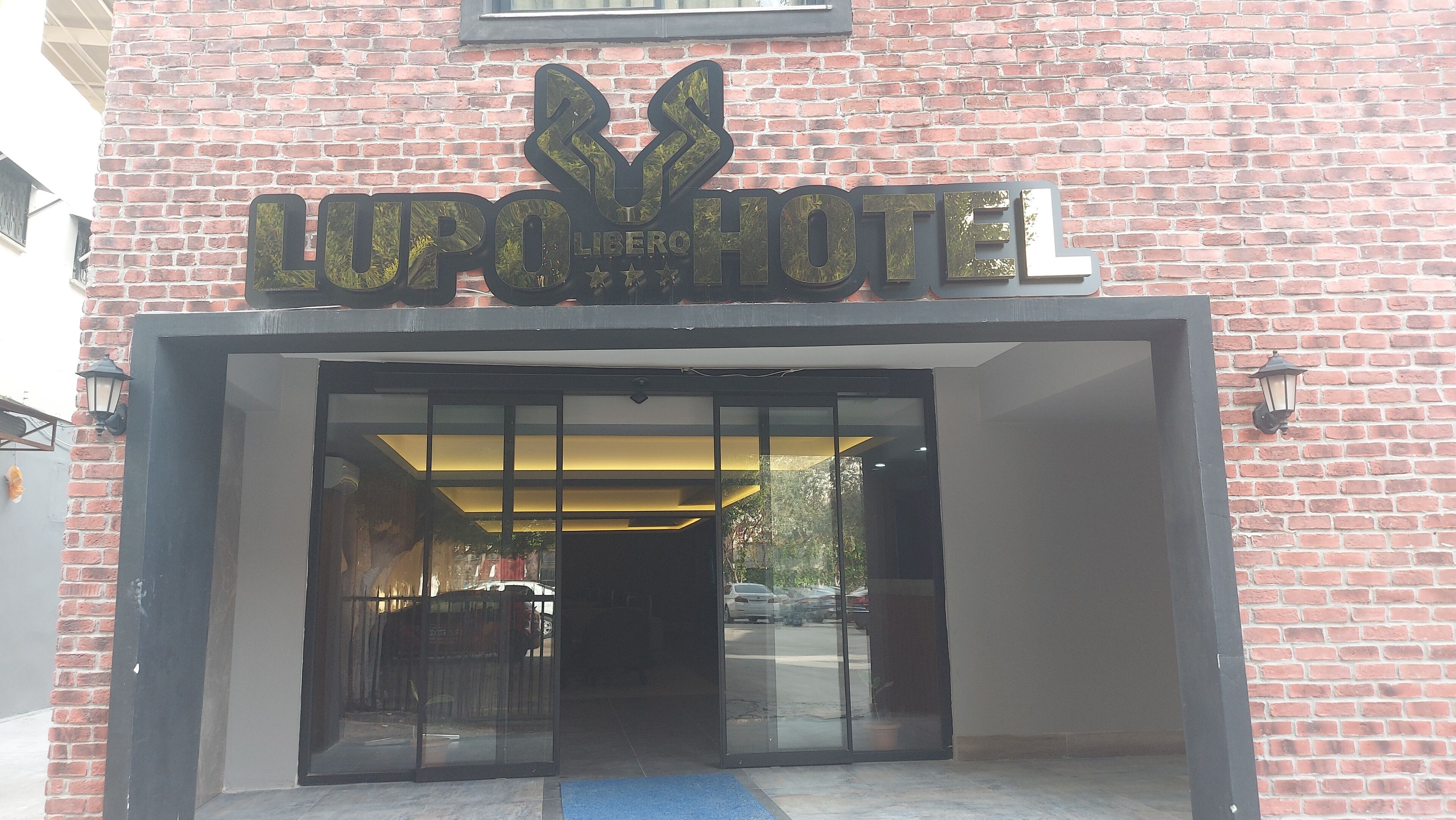 Photo - Lupo Libero Hotel Spa