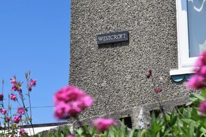 외부 세부 사진