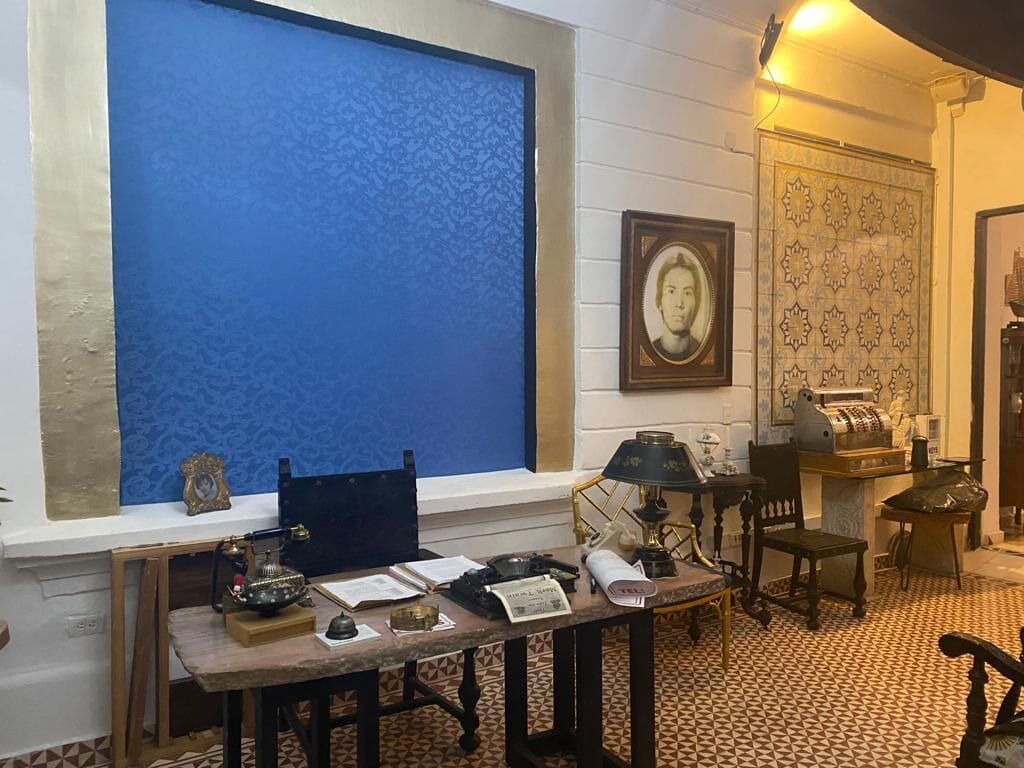 منطقة الاستقبال