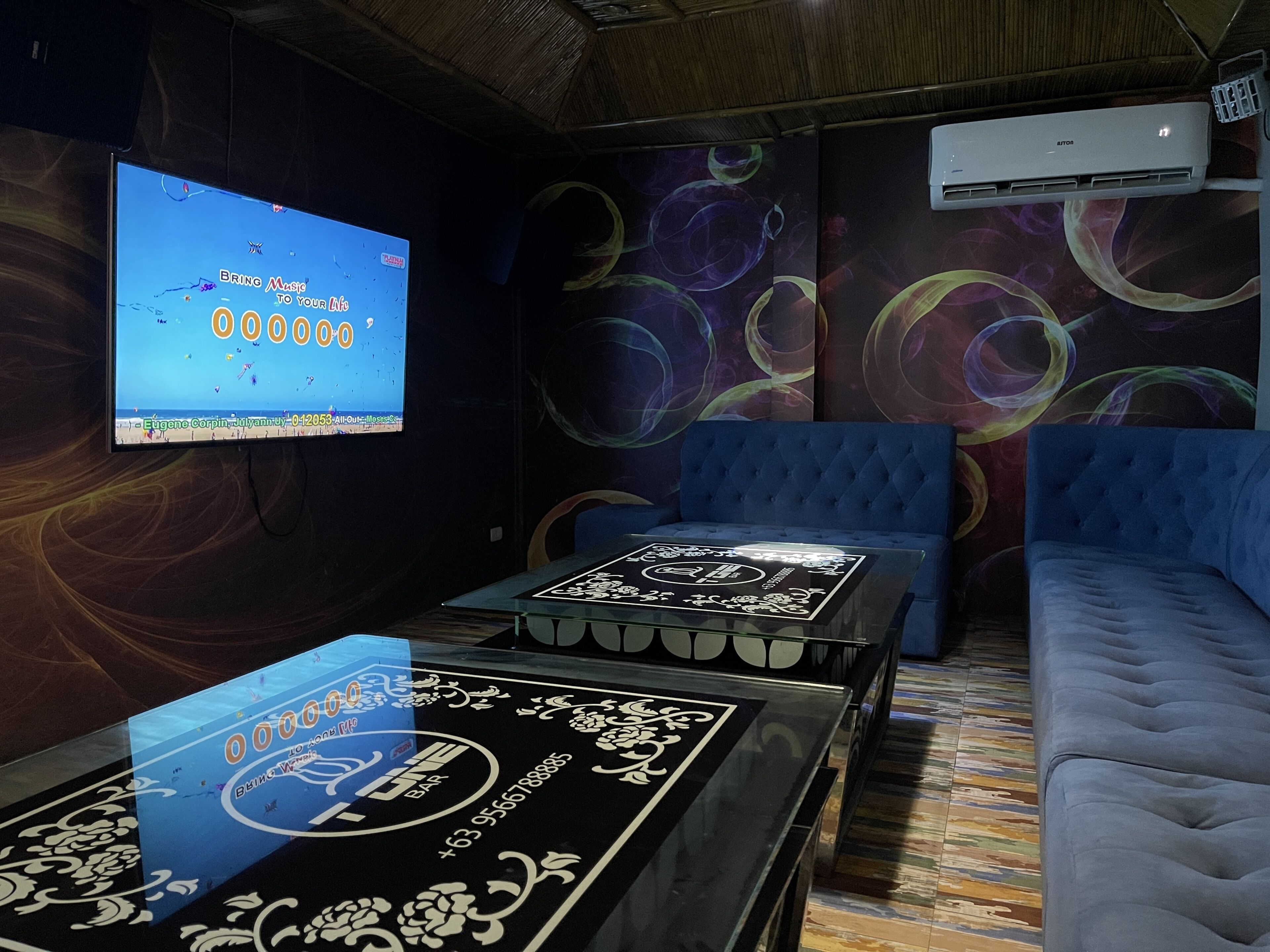 karaoke room