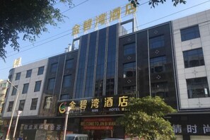 Unclassified image, 3 of 18, button - Jinbiwan Hotel (Kaiping Yinhai) (Kaiping)