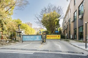 Exterior - Hanshe Ligong Hotel (Shanghai Dahongqiao National Convention and Exhibition Center) (Shanghai)