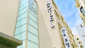 外觀