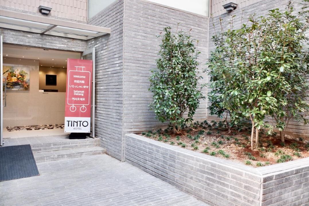 Foto - 틴토 호텔 부산역 Tinto Hotel Busan Station