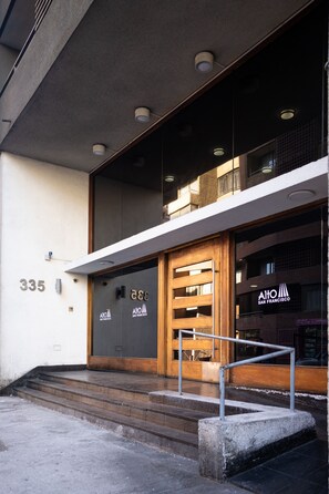 Exterior detail - refreshing and relaxing apartment, 5min from the downtown metro (Santiago)