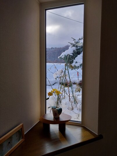 Miyuki Townhouse