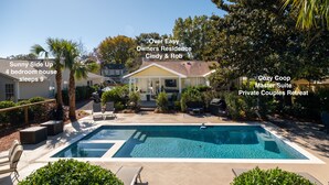 Outdoor pool - Charming Upscale Beach House Suite - Cozy Coop (Mount Pleasant)