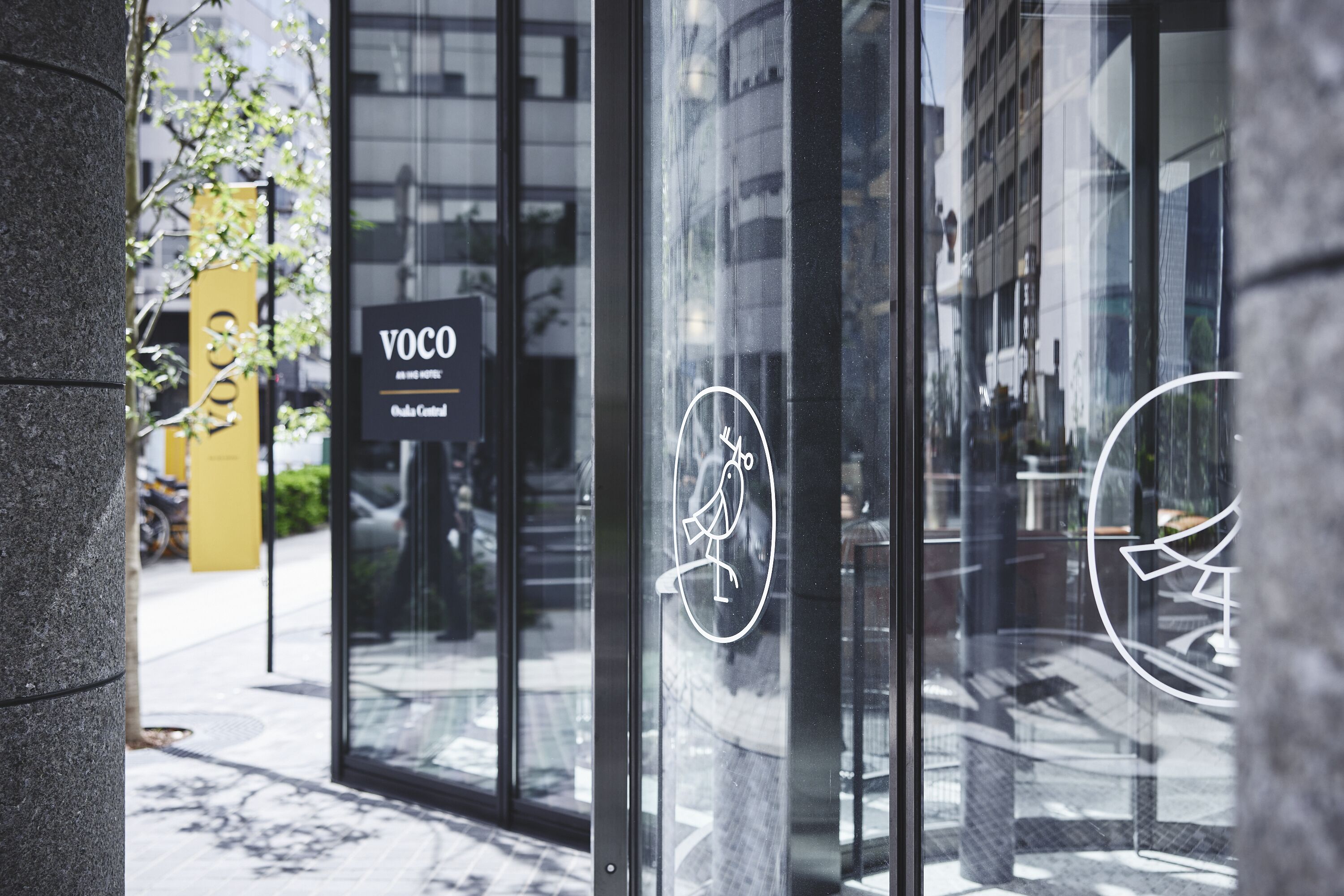 Photo - voco Osaka Central by IHG