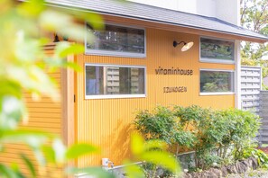 Exterior - vitaminhouse IZUKOGEN (Ito)