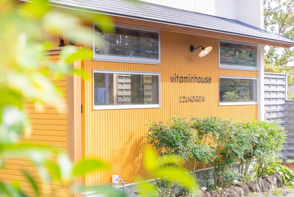 Vitaminhouse Izukogen - Ito