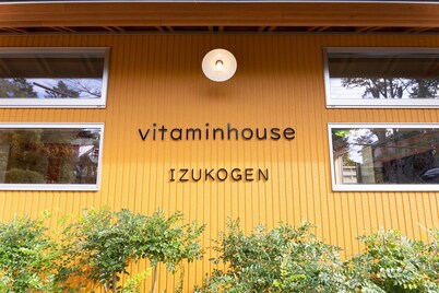 vitaminhouse IZUKOGEN