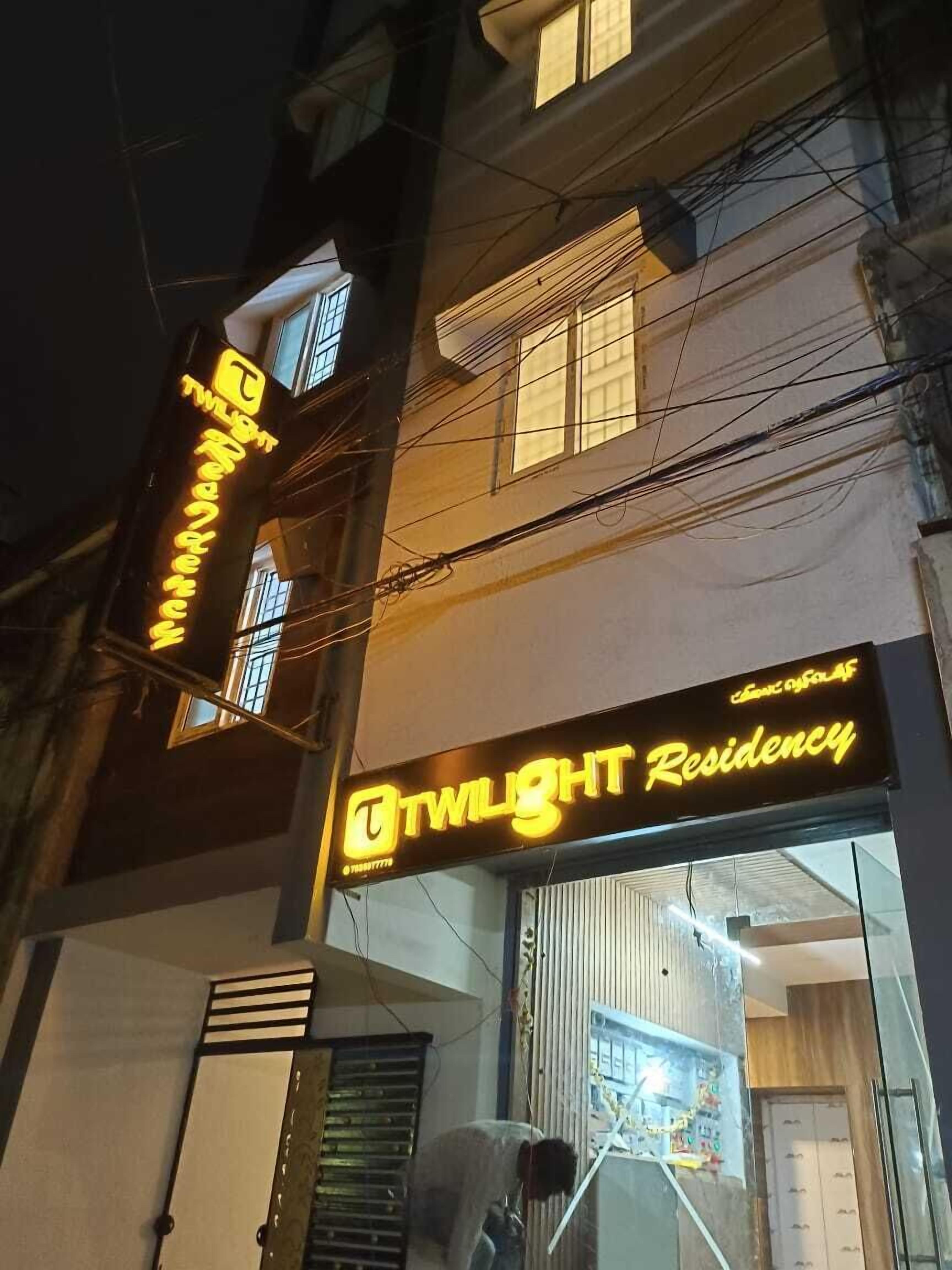 Foto - Super Collection O Thousand Lights Chennai