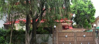 17 Guest House