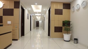الردهة