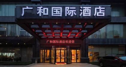 Guanghe International Hotel