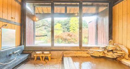 Kirishima Momijidani Seiryuso