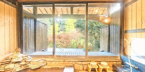 Hot springs - Kirishima Momijidani Seiryuso (Kirishima)