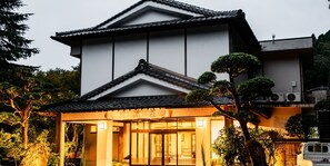 Front of property - Kirishima Momijidani Seiryuso (Kirishima)