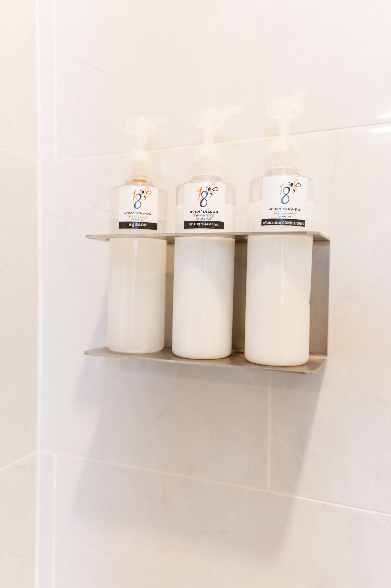 Foto - นายก่ายหมอน Nine-Kai-Mon