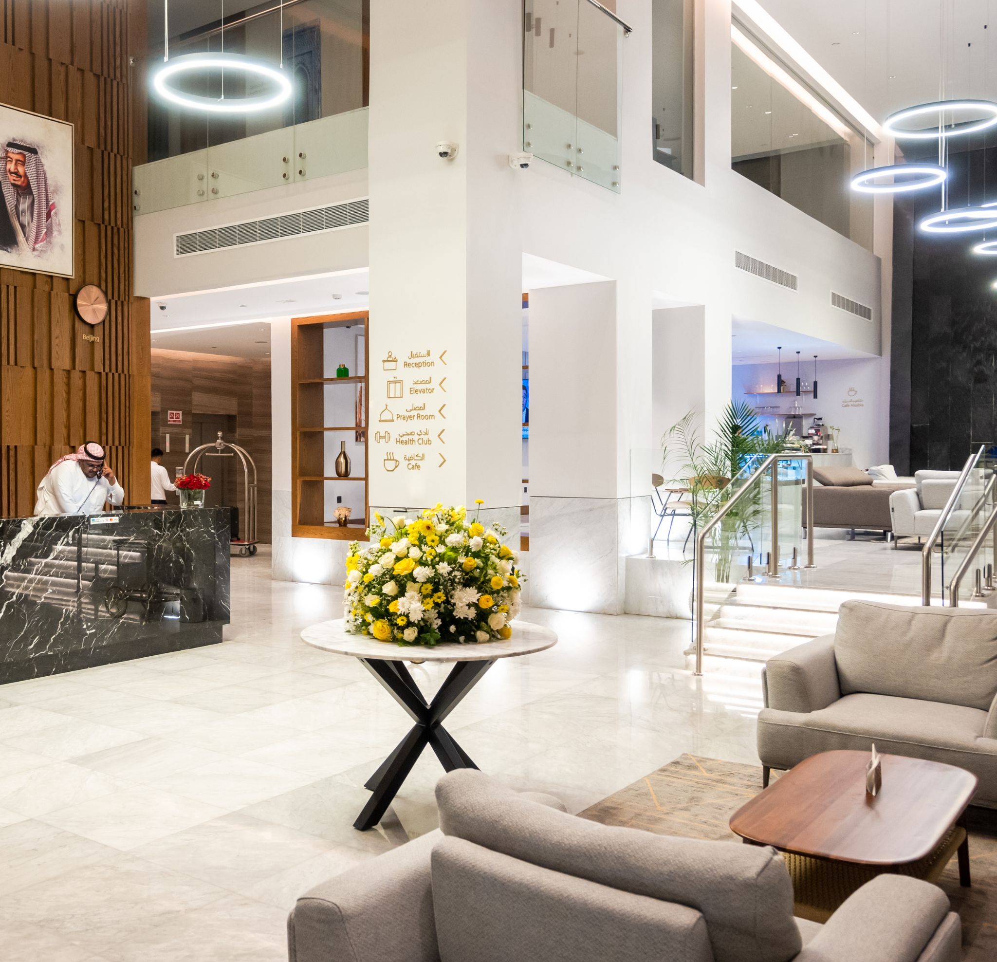 Lobby