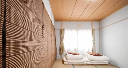 OTARU SHIKKUI COTTAGE