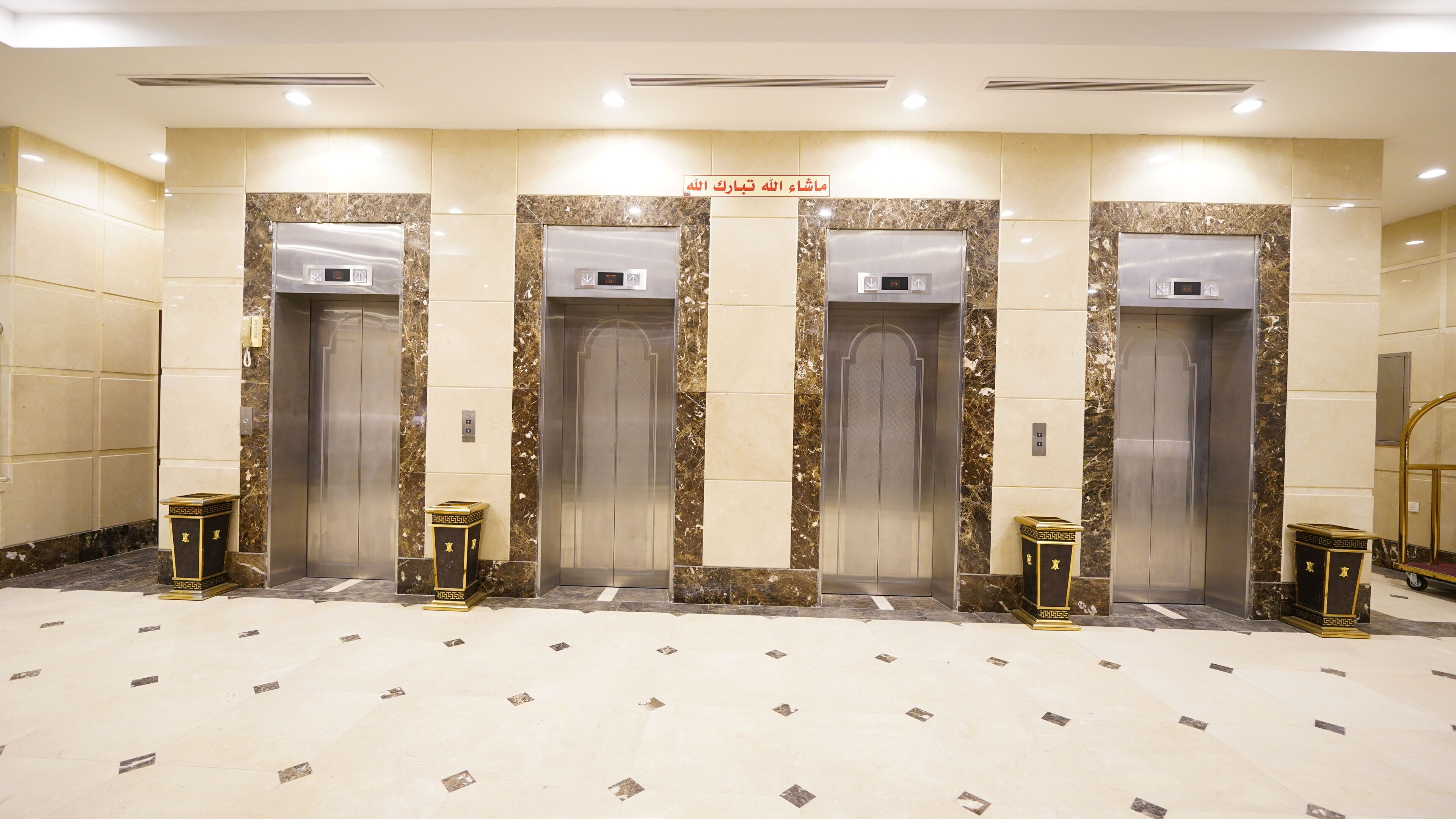 Foto - Al Kiram Hotel Al Azizia