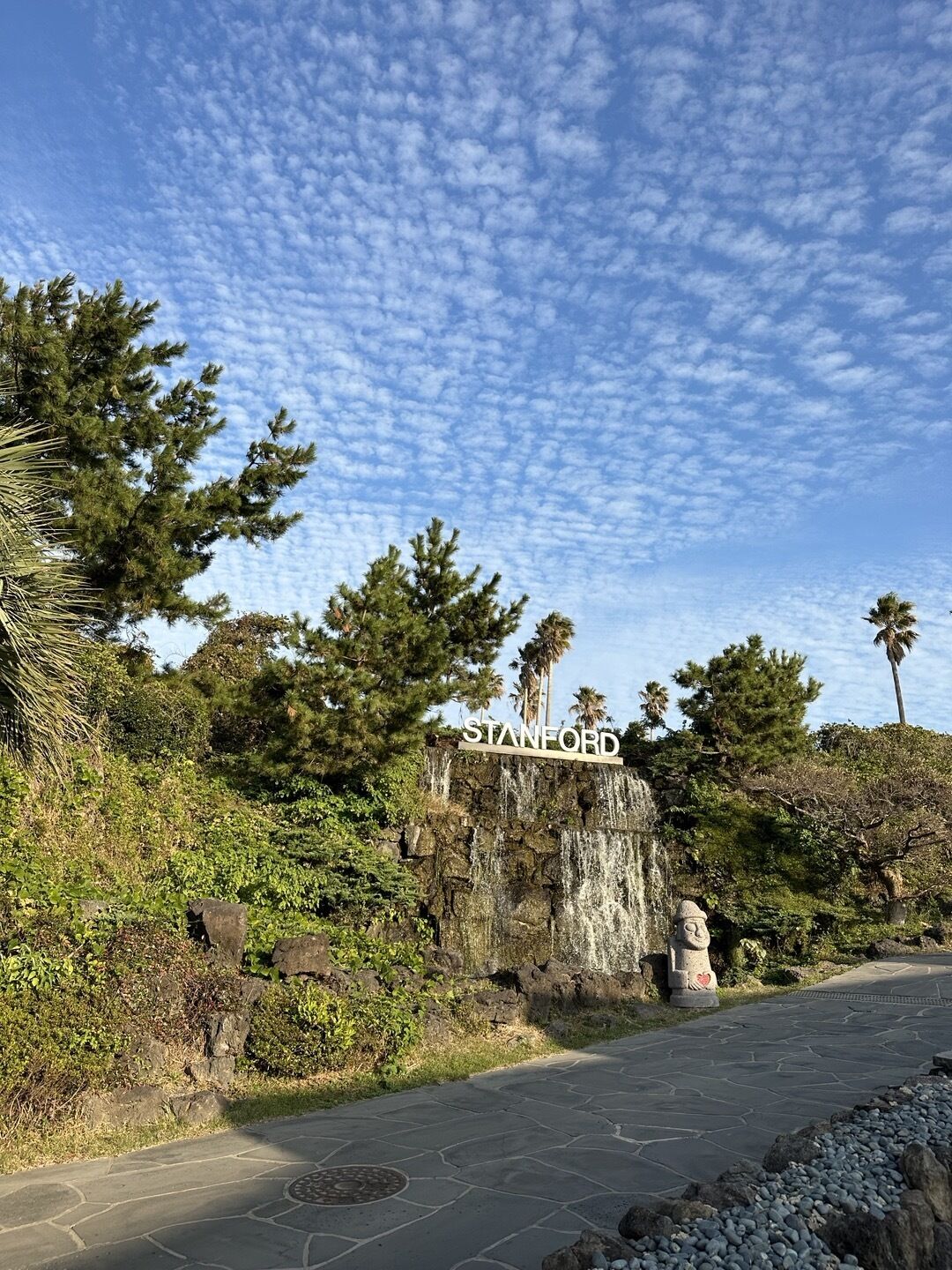 Foto - STANFORD Hotel & Resort Jeju