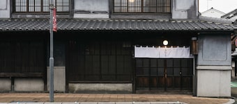 Minamo