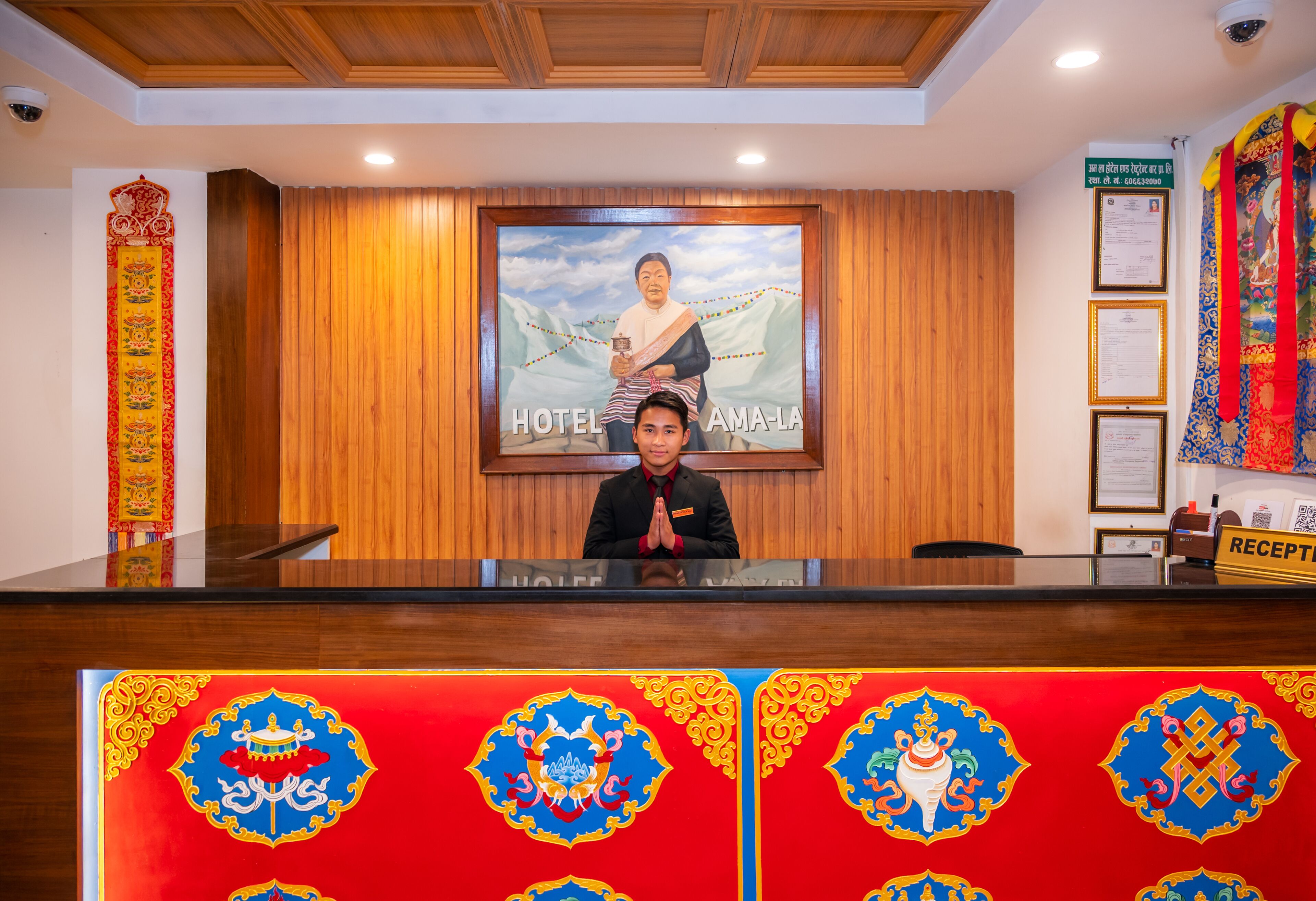 Reception