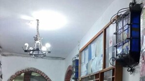 منطقة الاستقبال