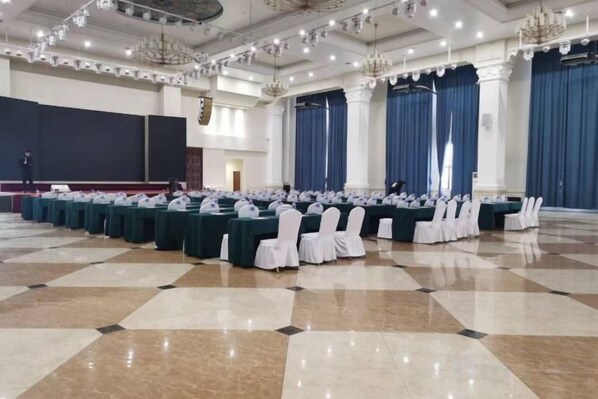 مرفق الاجتماعات