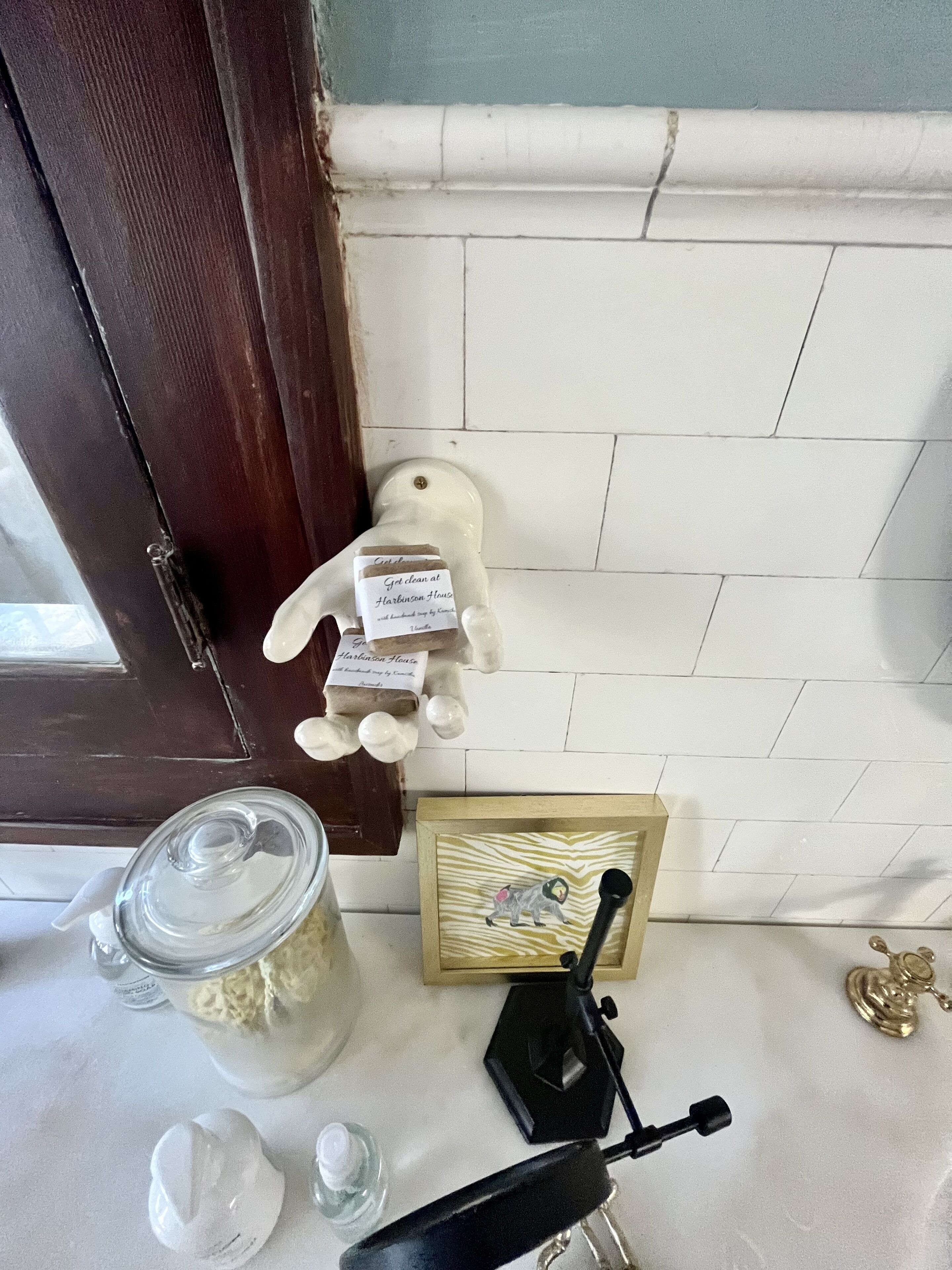 Photo - Harbinson House