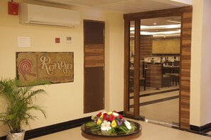 Restaurant - Rangalaya Royal (Katpadi)
