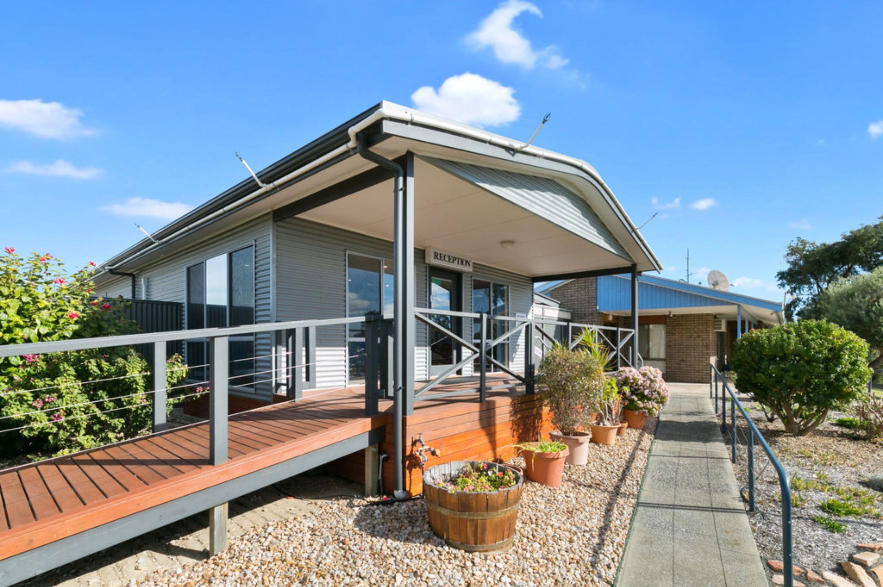 منطقة الاستقبال