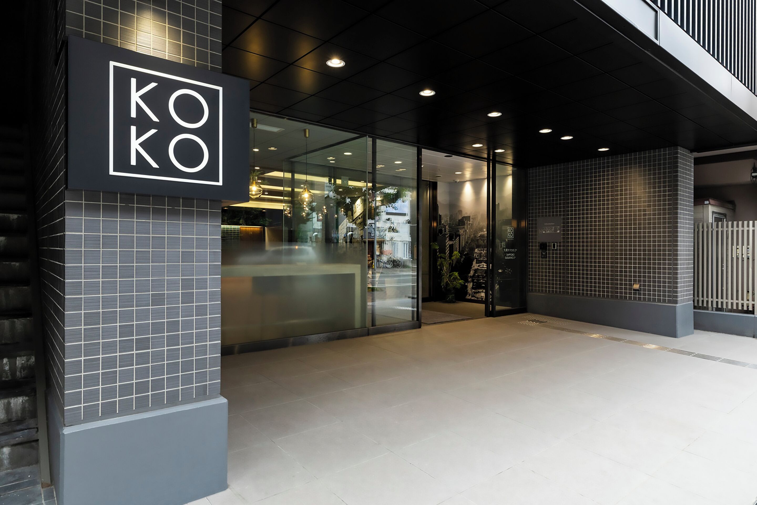 Photo - Travelodge Sapporo Susukino