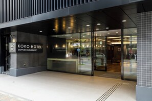 Front of property - KOKO HOTEL Sapporo Susukino 2nd (Sapporo)