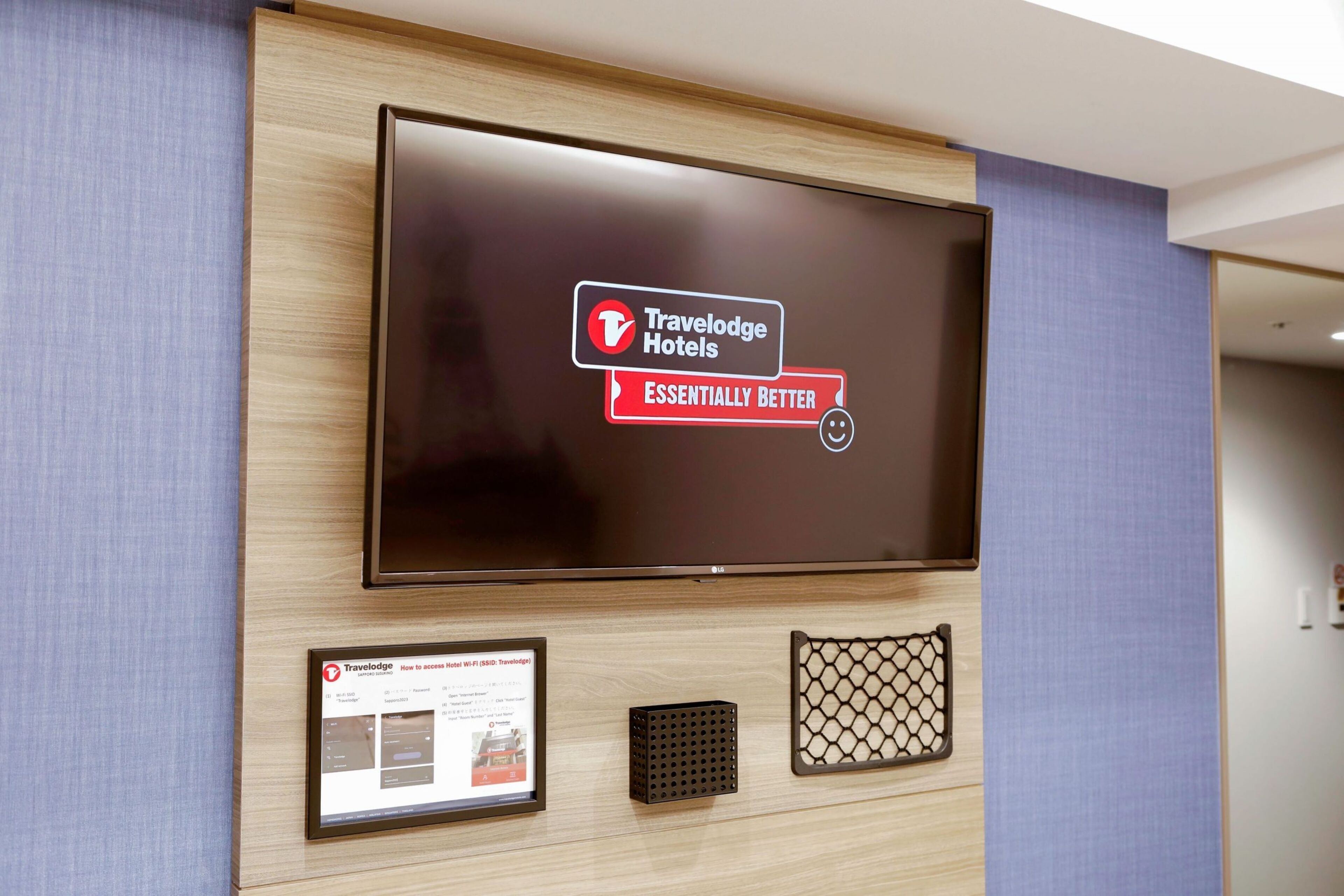 Foto - Travelodge Sapporo Susukino