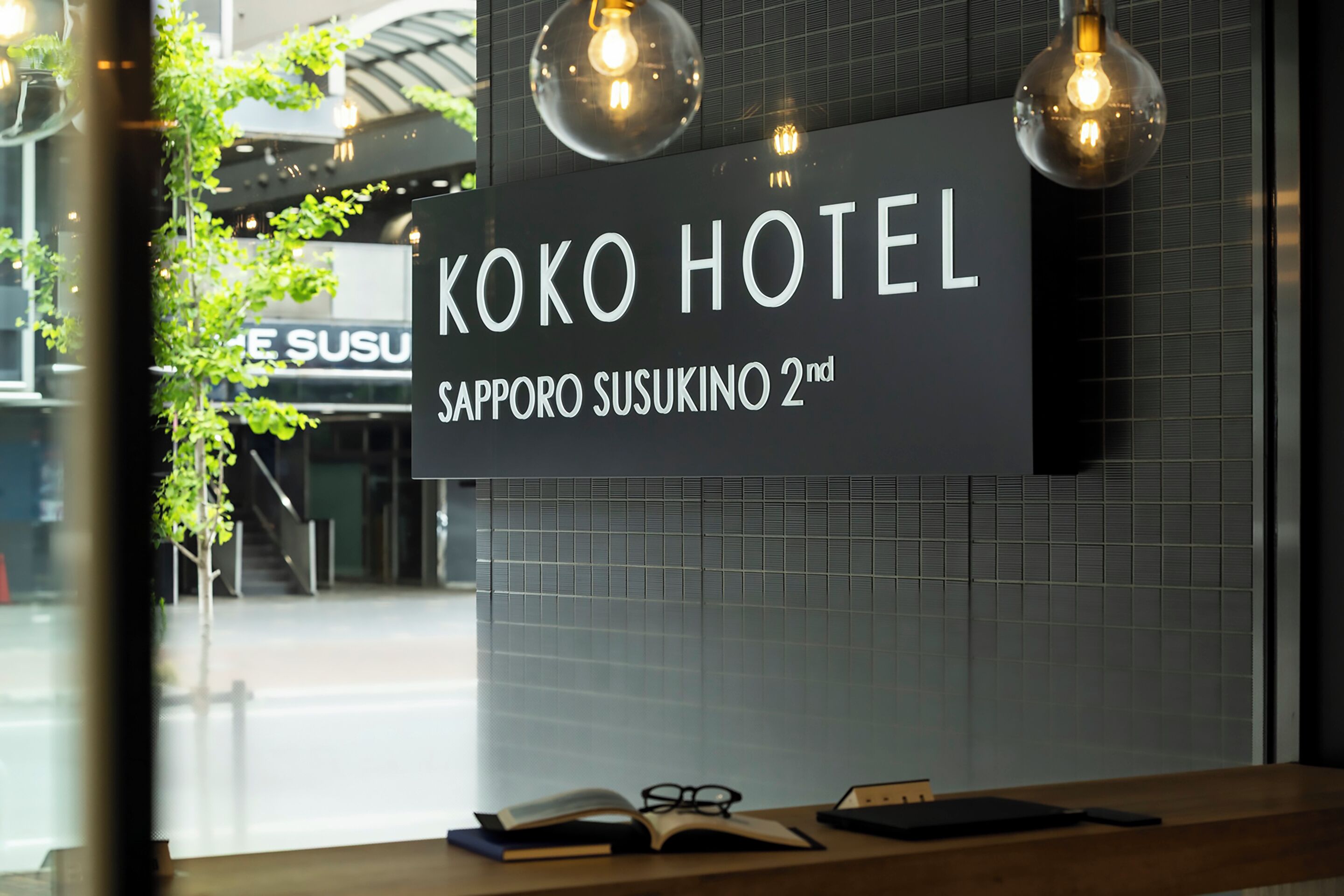 Photo - Travelodge Sapporo Susukino