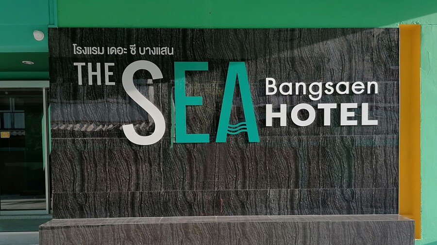 The Sea Bangsaen Hotel