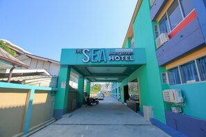 บริเวณภายนอก