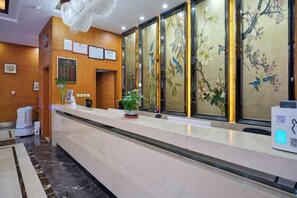 Unclassified image, 5 of 19, button - Meitu Boutique Business Hotel (Beijing)