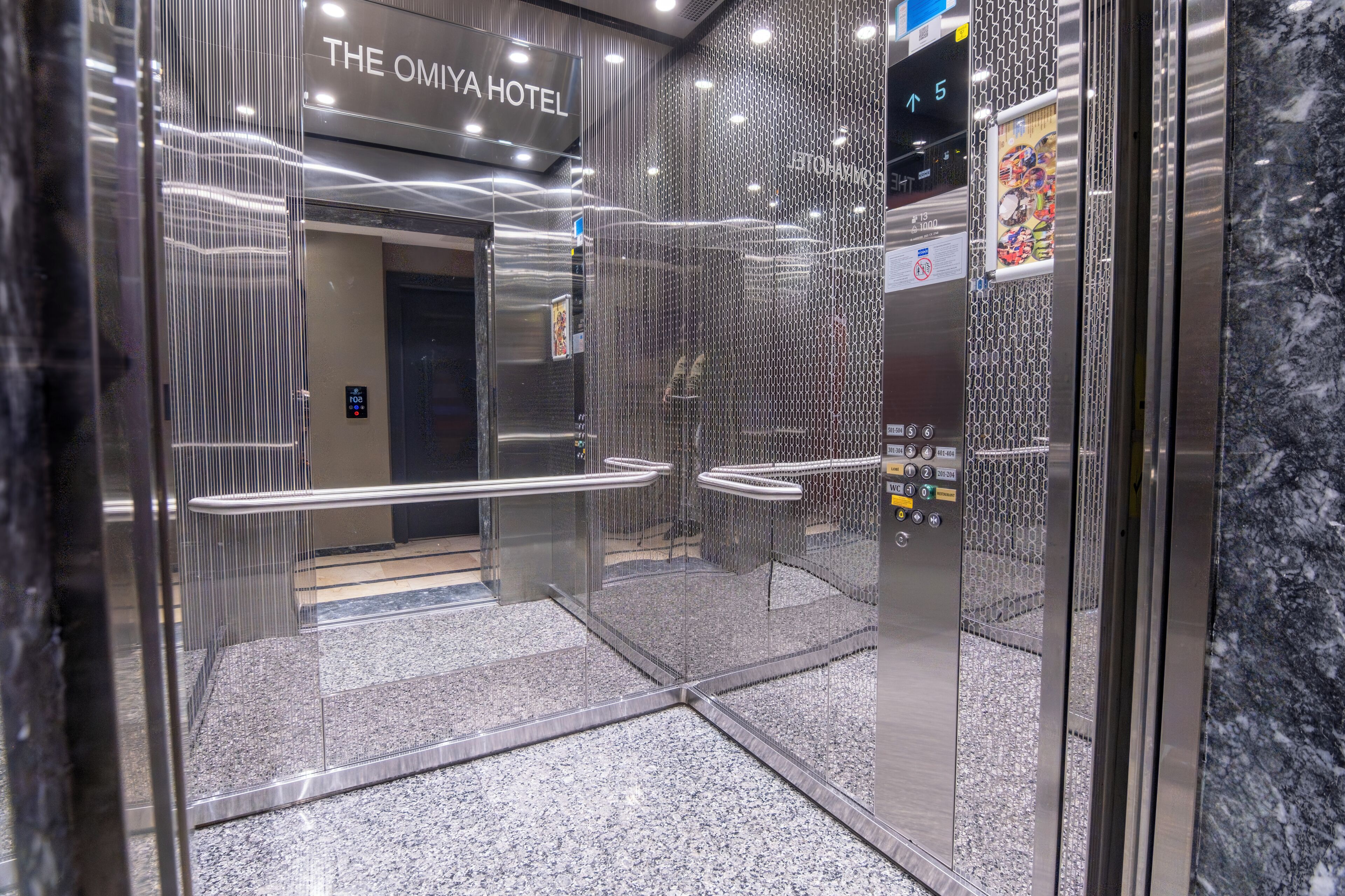 Photo - The Omiya Hotel