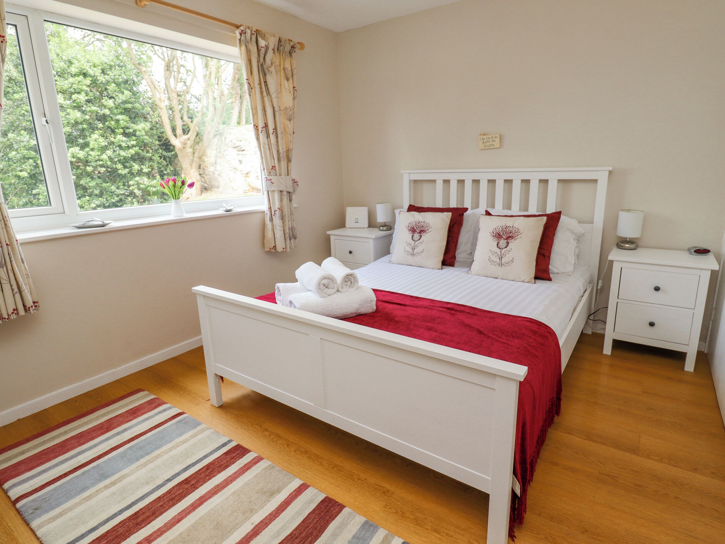 الغرفة
