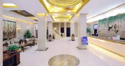 Haolilai Grand Hotel (Sanming No.1 High School)