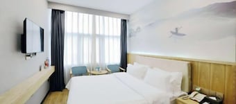 Haolilai Grand Hotel (Sanming No.1 High School)