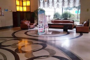 الردهة