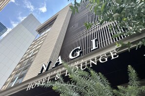 Exterior - NAGI Hiroshima Hotel&Lounge (Hiroshima)