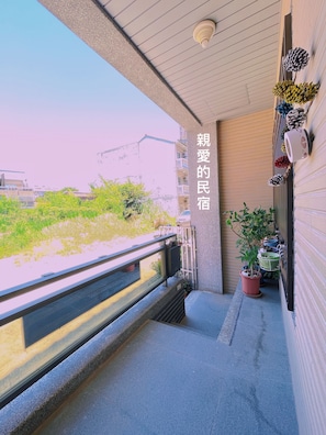 Exterior - qin ai de min su (Jinning)