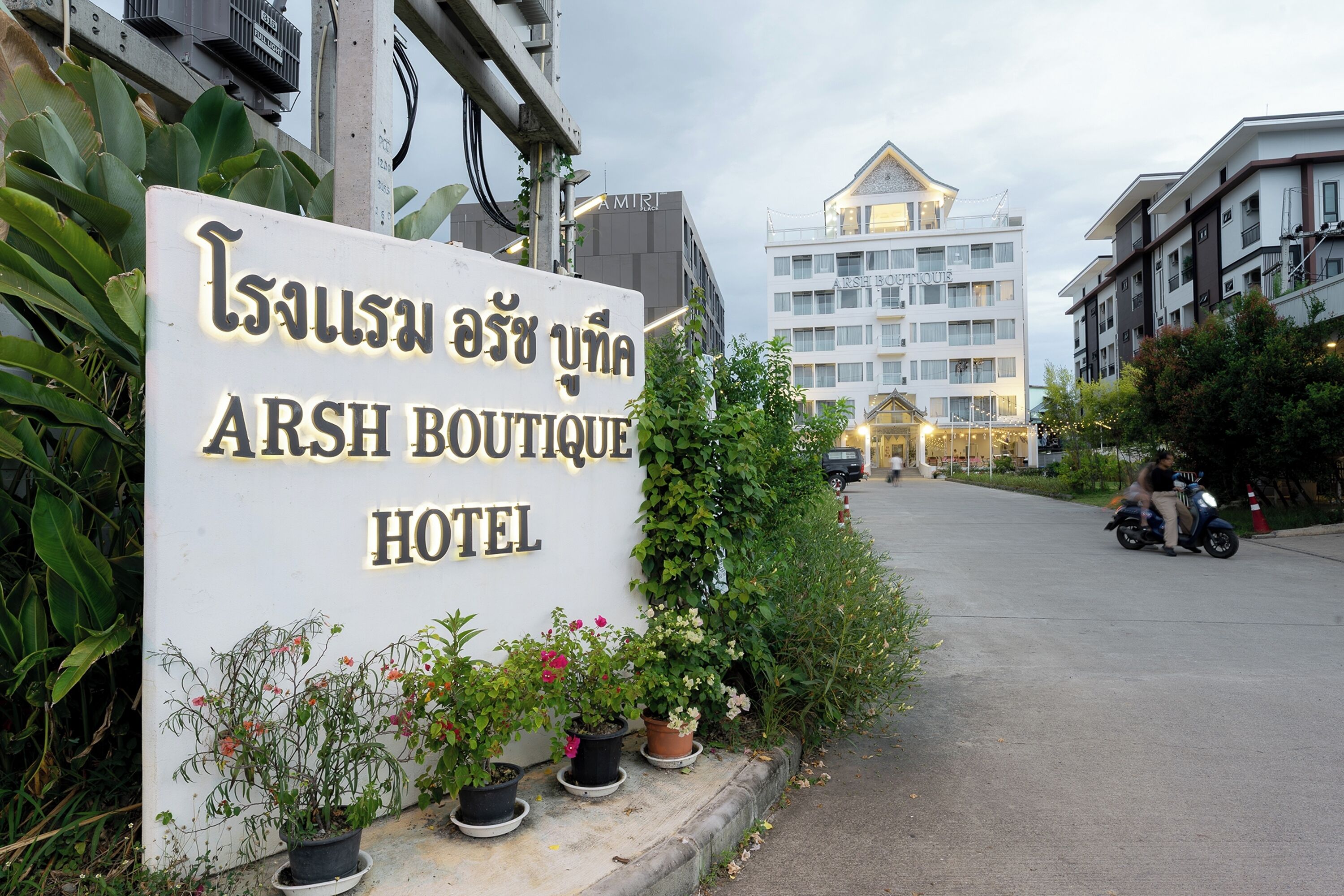 Foto - Arsh Boutique Hotel